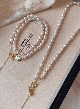 轻奢珍珠母贝淡水珍珠双层锁骨链