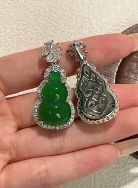 925银翡翠葫芦吊坠项链女款