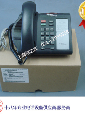 25年庆 北电M3903 数字电话机 NORTEL专用话机 现货 库存全新