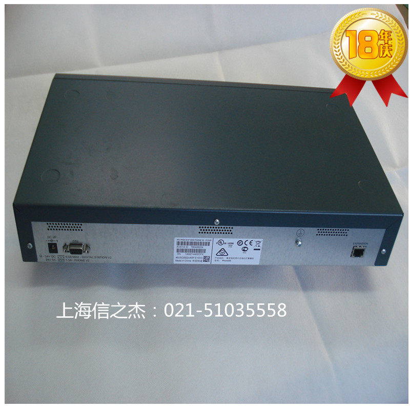 25年庆 亚美亚 AVAYA IPO交换机  热销 现货 库存 特卖 出售