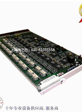 【18年庆】AVAYA TN793CP 电话交换机 24路模拟用户板 现货全新
