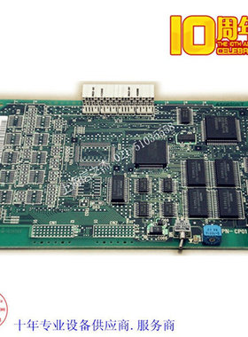 25年庆 NEC 7400 M100程控电话交换机 PN-CP01板卡 现货九成新