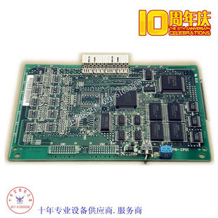 25年庆 NEC 7400 M100程控电话交换机 PN-CP01板卡 现货九成新