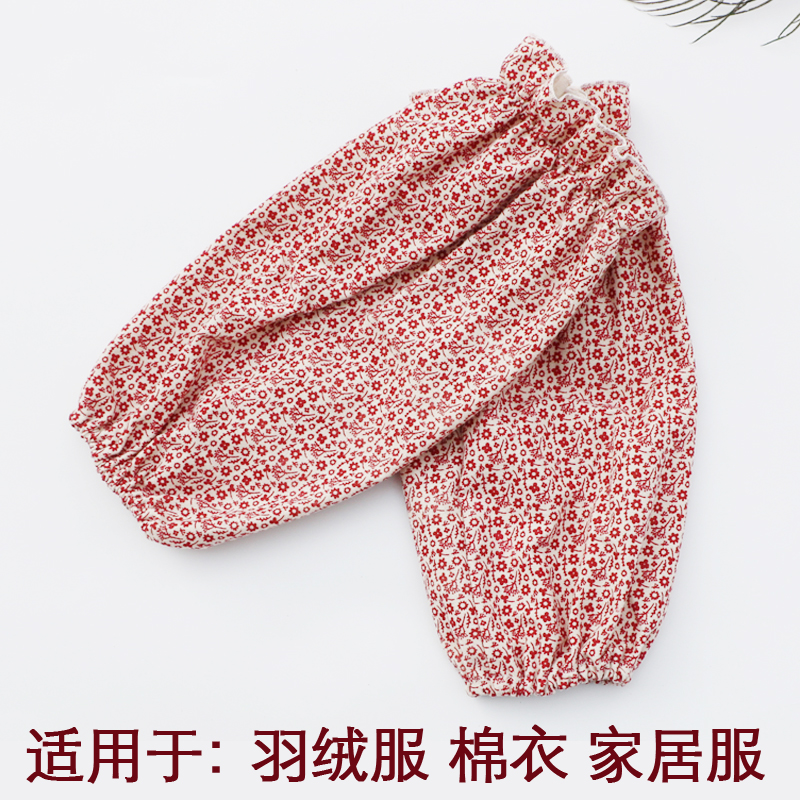 短绒袖套女士冬季长款羽绒服套袖棉衣护袖防脏办公室护袖纯棉加肥