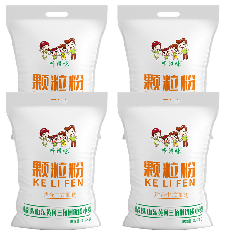 特惠咔滋味山东小麦麦芯颗粒面粉沙子面劲道5斤x4袋包装砂子粉