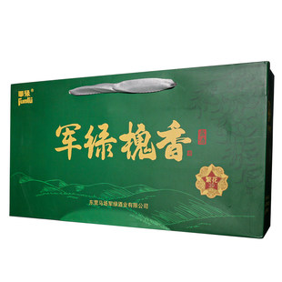 山东东营军绿集团军绿槐香52度白酒100ml×5瓶礼盒装