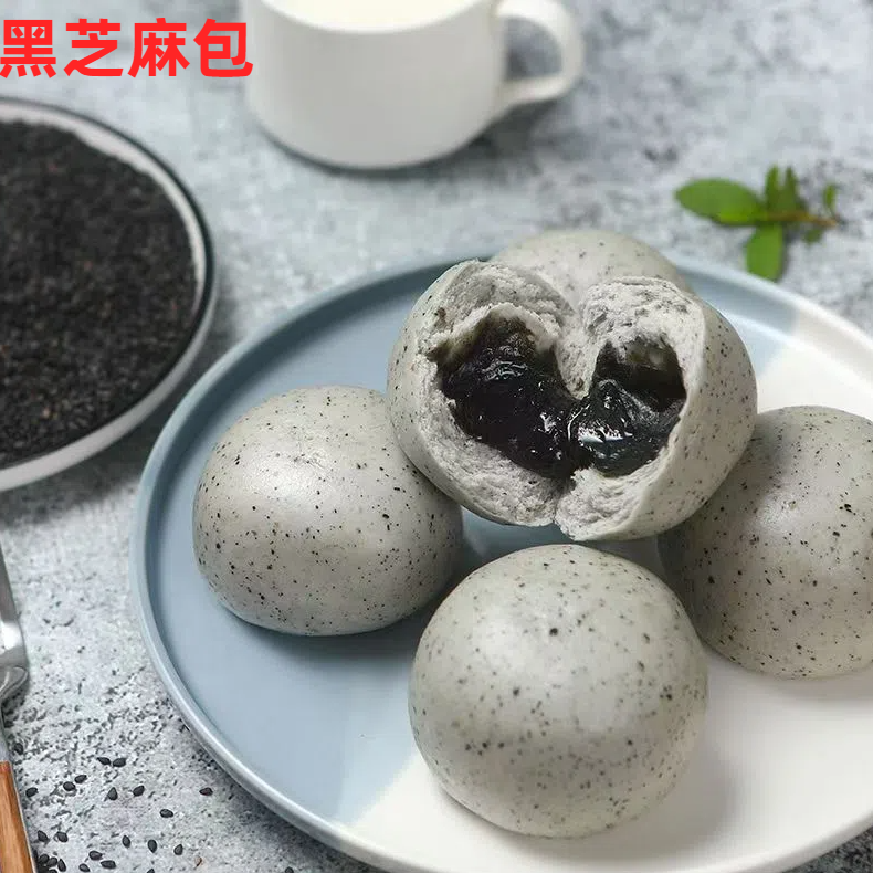 大笑黑芝麻包530g12个 广式包点早餐冷冻半成品茶点酒店蒸笼早点,零食/坚果/特产,中式糕点/新中式糕点,淘宝优惠券,粉丝福利购,淘宝优惠卷