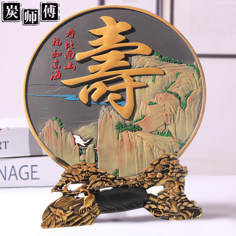 生日送礼小摆件活性炭雕工艺品