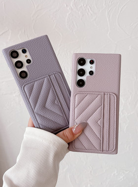 新款S24卡包手机壳适用三星S26Ultra手机壳支架s23fe可放卡s22+卡套A55卡夹A54零钱包A05硅胶S25+防摔保护套