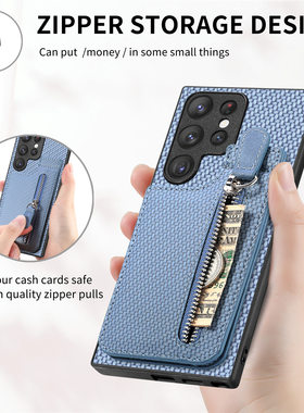 卡S24U包适用三星S26Ultra手机壳磁吸S23保护套卡包s21FE带支架S25可插卡note20ulrta放卡片A23卡套A52卡夹零