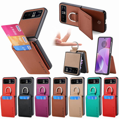 摩托罗拉razr40ultra卡包