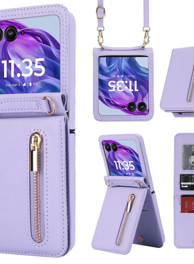 摩托罗拉Edge50适用三星zflip6斜挎拉链zflip5/4手机壳oppo n3flip插卡可支架挂绳zflip7保护套华为p50pocket