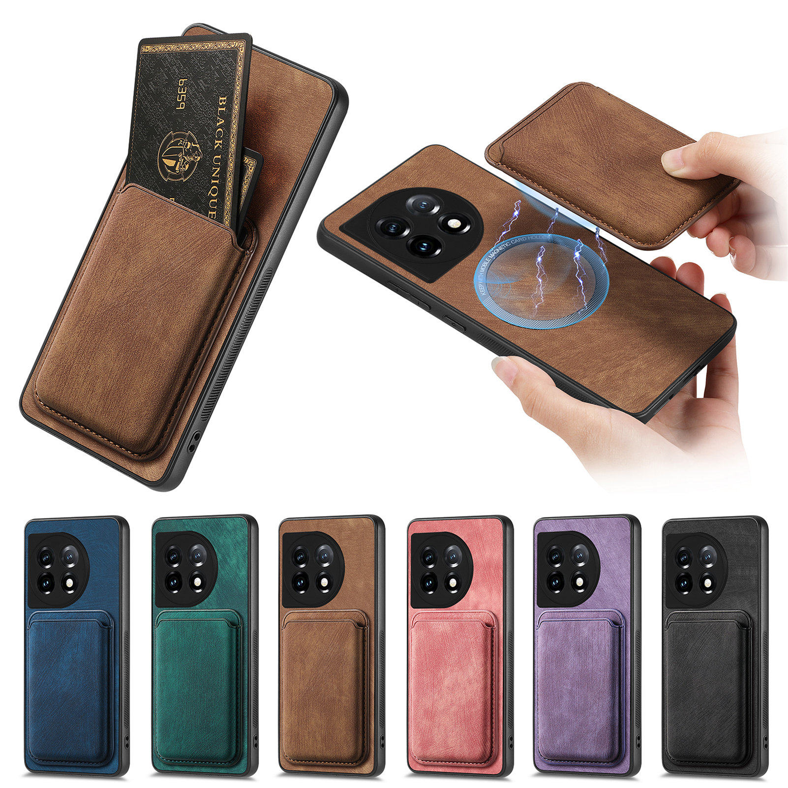 BEFOSPEY一加12新手机壳