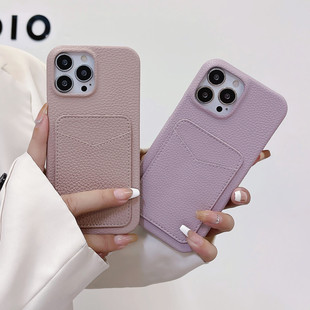 带卡包一体适用苹果16Pro手机壳iPhone15可插卡12半包17皮革max放卡14promax卡套17pro苹果13地铁卡简约女