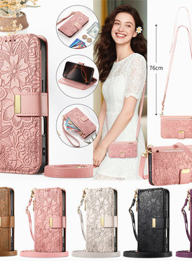 S26E翻盖皮套适用三星s25ultra手机壳卡包支架s24FE零钱包s23plus钱包s22卡夹A17星s20手绳A07挂绳手机壳A55