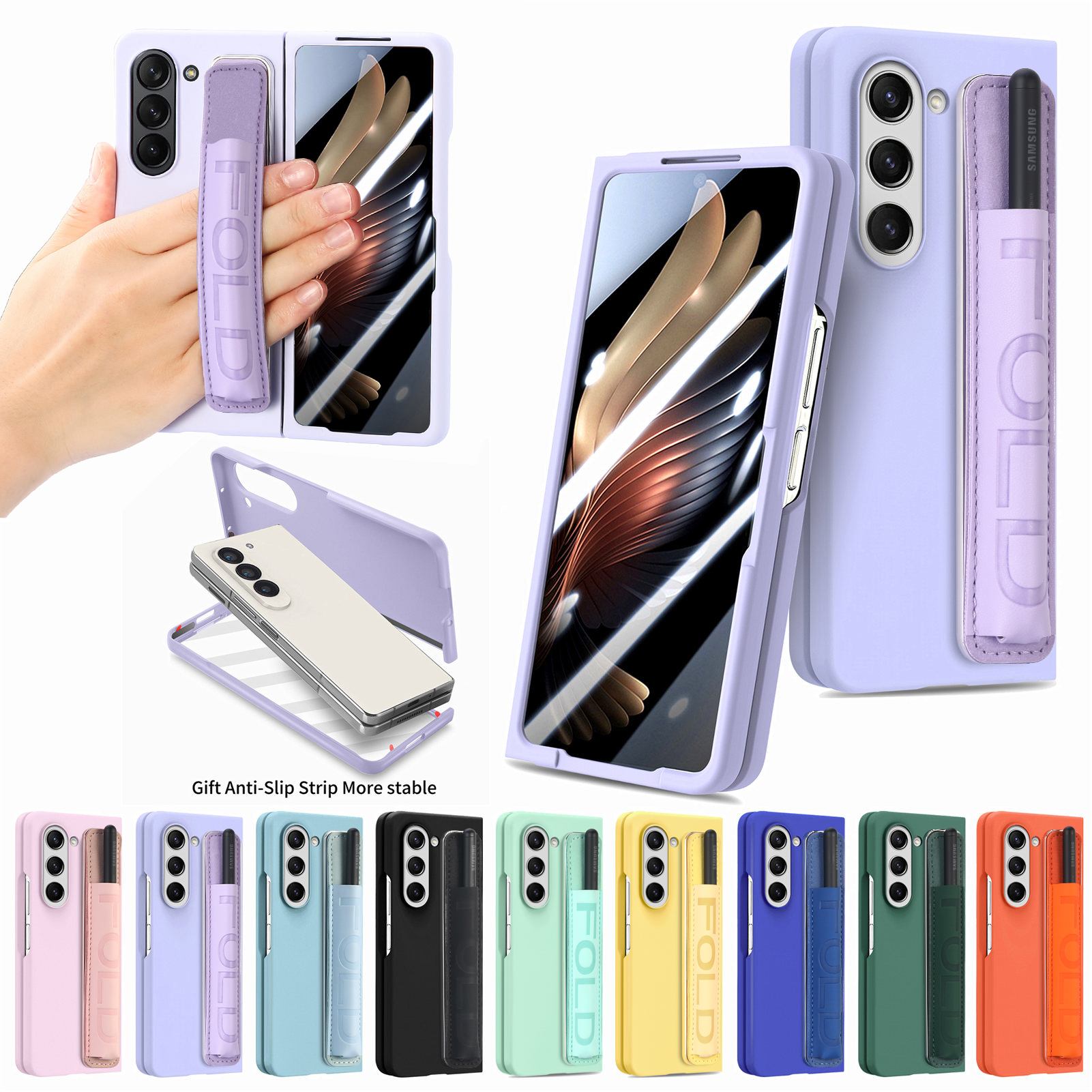 zfold5弹力绳腕带手机壳壳膜一体