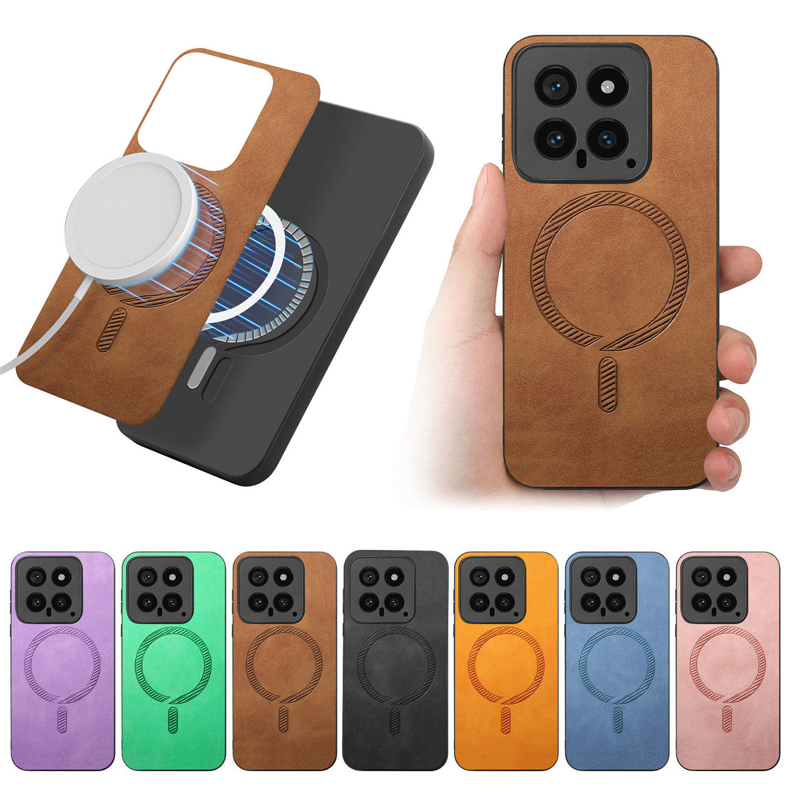 Xiaomi小米17手机壳红米Turbo3磁吸适用于小米15tpro手机壳红米NOTE14红米K70简约红米K60至尊版保护套小米15