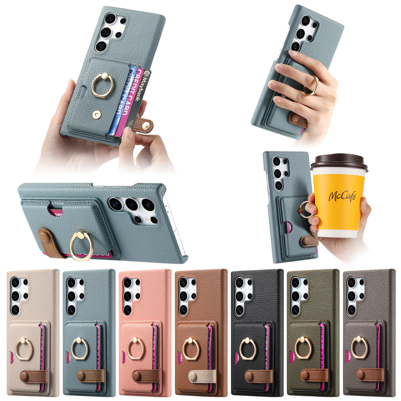 轻奢风带卡包适用三星S24Ultra卡包手机壳三星S23Ultra卡套一体S22零钱包s25新款A54可放卡A53指环扣A52支架