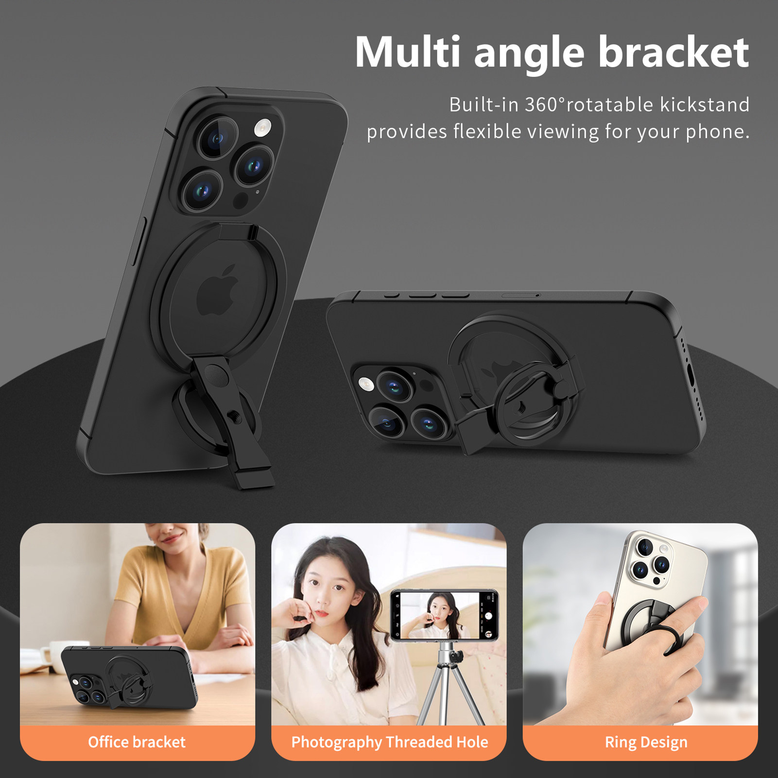 新款手机支架magsafe双面磁吸指环扣强力车载超薄多功能支撑旋转桌面冰箱健身房适用iPhone15便携14pro车载13