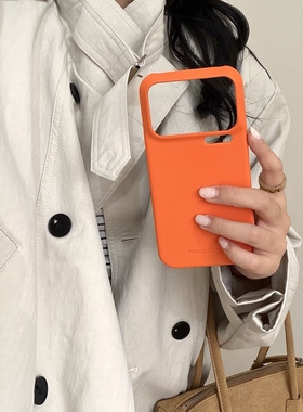 小米17pro橙色适用小米17Pro手机壳新款xiaomi17Pro保护壳小米15防摔Mi17肤感硬壳小米14pro简约外壳14Ultra