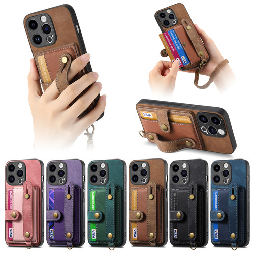 iphone15pro手机壳卡包苹果