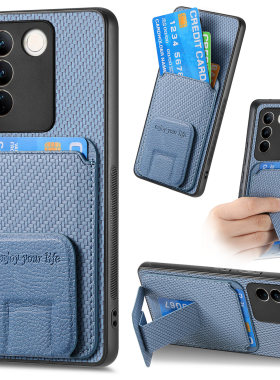 S18卡包支架适用vivo X100 Pro手机壳x90插卡Y78 Plus全包S17 Pro防摔iQOO 12 Pro保护套iQOO Z8x男女生V25壳