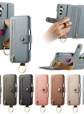 S25适用三星GalaxyS24翻盖手机壳S22+皮套S21FE零钱包S23Ultra保护套全包A05防摔A54腕带A14背带A52女A55皮夹