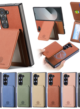 magsafe适用三星zfold7手机壳zfold6折叠外壳zfold5带卡槽samsung zfold4case可放卡fold3分体磁吸卡包支架壳