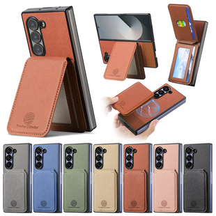 magsafe适用三星zfold7手机壳zfold6折叠外壳zfold5带卡槽samsung zfold4case可放卡fold3分体磁吸卡包支架壳