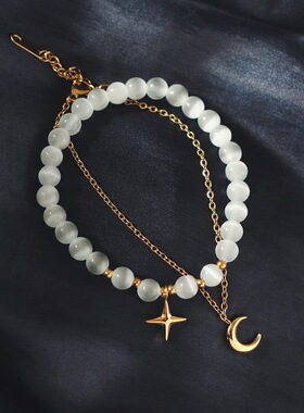 两件套手链仿猫眼石玻璃星月钛钢