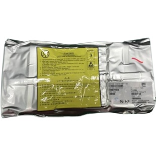 全新现货HI3518ERBCV200 HI3518 HI3517 HI3516 海思原装正品