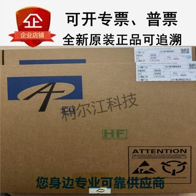 AOS/万代全新原装AO8810 TSSOP-8原装正品