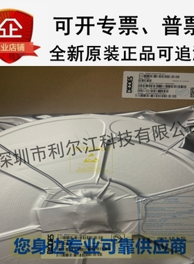 美台全新现货AS358MTR-E1 SOP8原装正品