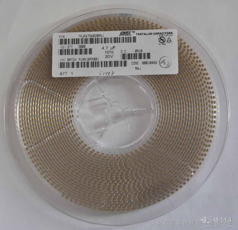 贴片钽电容477C 470UF 16V E型7343H 2917 AVX黄色 极性胆电容