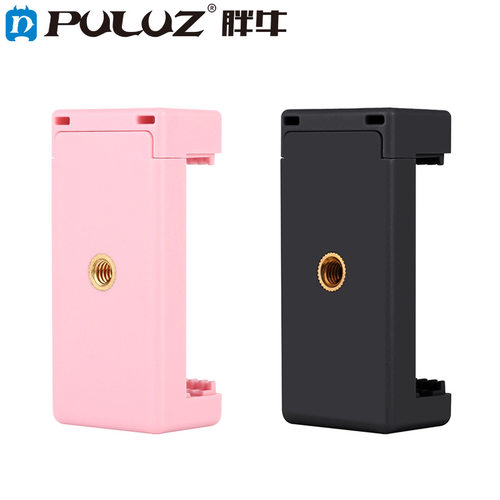 PULUZ 1/4螺孔三角架冷靴座手机夹 手机E字夹 主播直播手机夹