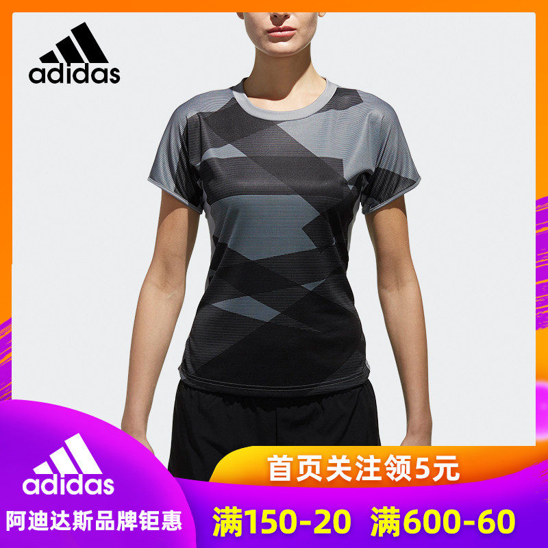 Adidas 阿迪达斯羽毛球服网球服 女款夏季透气运动短袖t恤 CF4833|ruв категории движение/йога/фитнес/фанаты товаров, бадминтон, бадминтон одежды - от Buy2taobao.com для оказания профессиональной услуги покупки агента Taobao