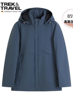 【可脱卸帽】TREKTRAVEL德国飞鹰连帽羽绒服男休闲外套L920343M2