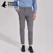 新品 商务休闲长裤 休闲裤 夏季 商场同款 TREKTRAVEL德国飞鹰男式