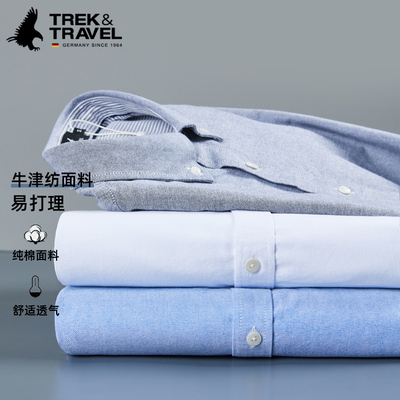 TREKTRAVEL德国飞鹰纯棉长袖衬衫