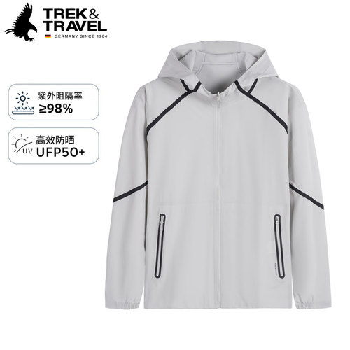 TREKTRAVEL德国飞鹰连帽防晒衣男