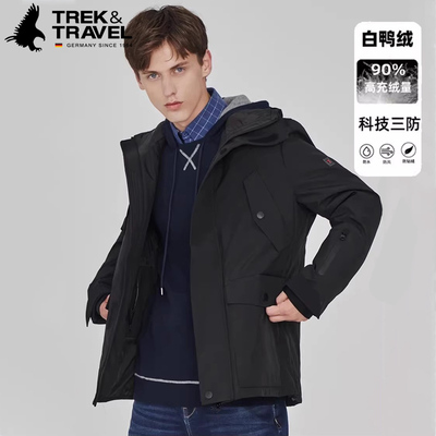 TREKTRAVEL中长款连帽羽绒服