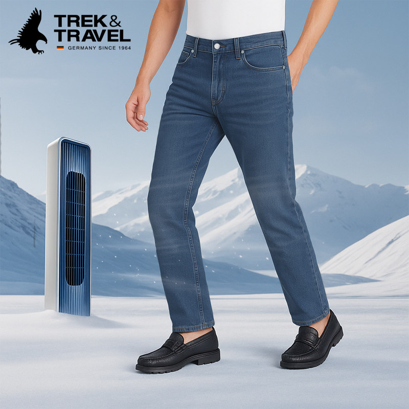 [薄款]TREKTRAVEL德国飞鹰牛仔裤男款2025春夏季新款商务休闲长裤,男装,牛仔裤,淘宝优惠券,粉丝福利购,淘宝优惠卷