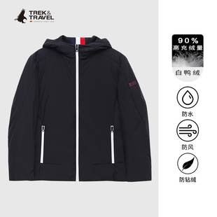 TREKTRAVEL德国飞鹰羽绒服男蓬松连帽保暖上衣外套 90%白鸭绒