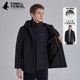 商务休闲保暖外套 TREKTRAVEL德国飞鹰连帽羽绒服男士 可脱卸内胆