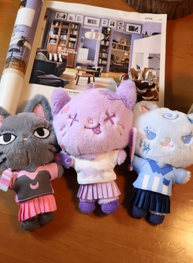 现货正版aespa 2025 SM台历官方周边 BAD KID DOLL 玩偶发圈挂件