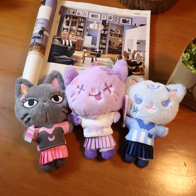 正版aespa2025SM台历官方周边