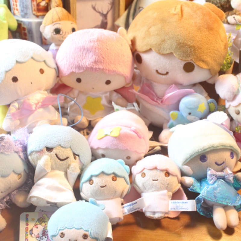 双子星星空渐变色毛绒公仔