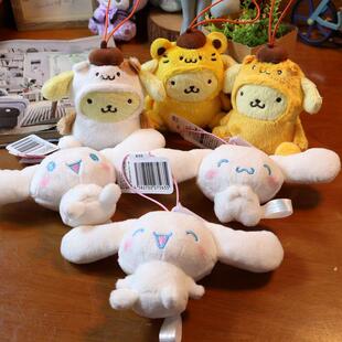 日单正版三丽鸥布丁狗玉桂狗可爱公仔玩偶毛绒包包挂件钥匙挂饰