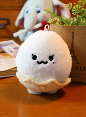 原单正版泰妍 The TENSE 演唱会 官方周边 TAENGGEU 挂件挂饰现货