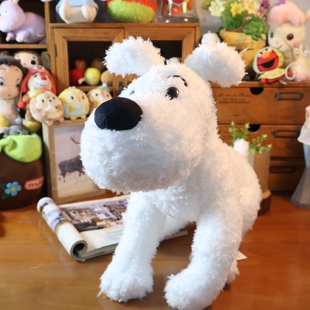 正版 丁丁狗丁丁历险记米卢 毛绒公仔 玩偶 娃娃 小白狗 礼物礼品